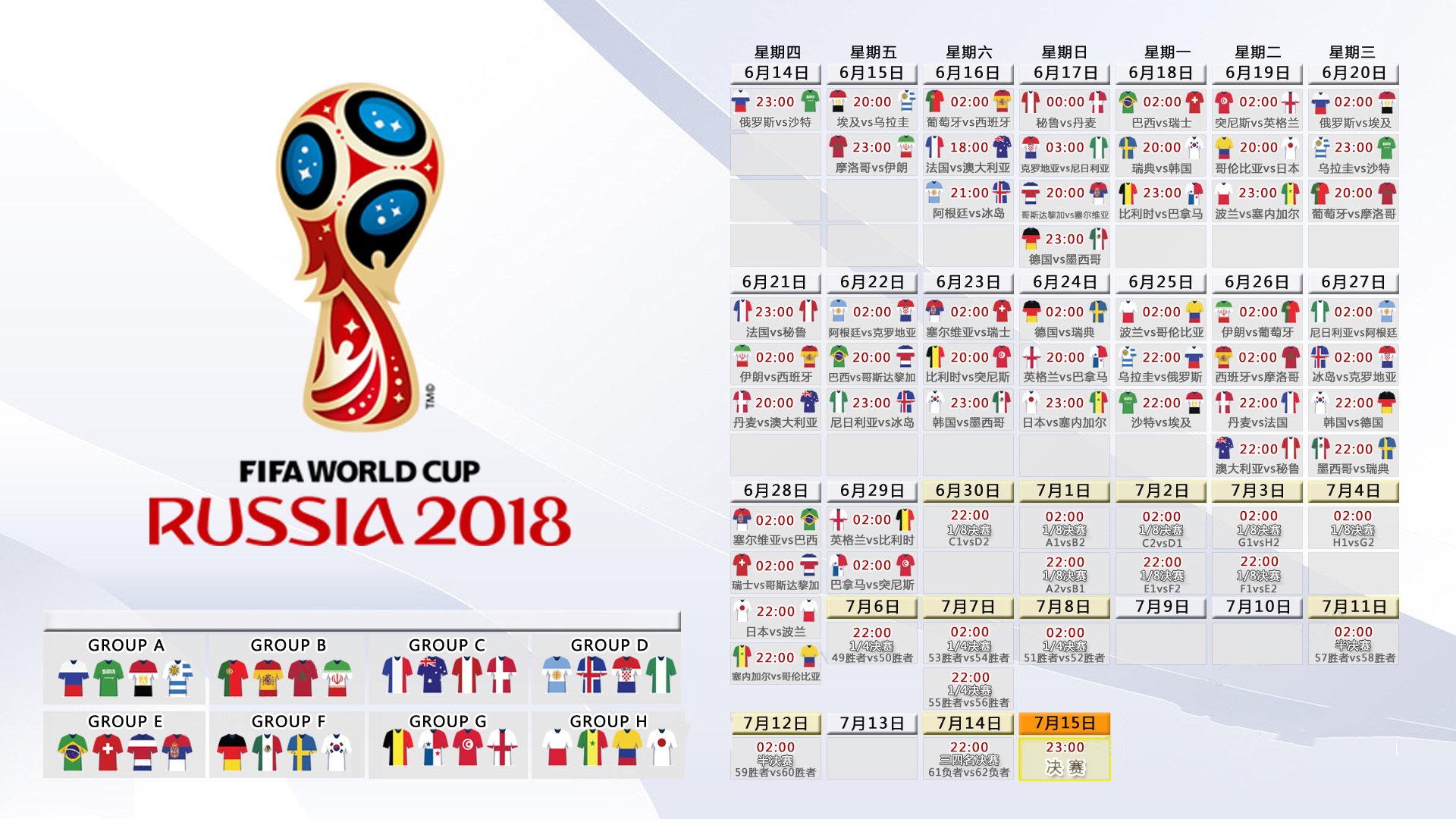 Scout第五杆引爆热议，电竞巅峰背后的奇迹与争议